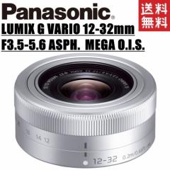 pi\jbN Panasonic LUMIX G VARIO 12-32mm F3.5-5.6 ASPH. MEGA O.I.S. }CNtH[T[Y ~[X J 