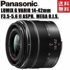 �p�i�\�j�b�N Panasonic LUMIX G VARIO 14-42mm F3.5-5.6 II ASPH. MEGA O.I.S. H-FS1442A ���~�b�N�X �Y�[�� �~���[���X �J���� ����