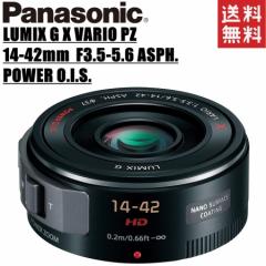 pi\jbN Panasonic LUMIX G X VARIO PZ 14-42mm F3.5-5.6 ASPH. POWER O.I.S. H-PS14042 Y[Y ~[X J 