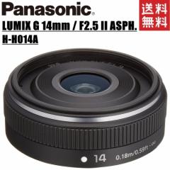 pi\jbN Panasonic LUMIX G 14mm F2.5 II ASPH. H-H014A ~bNX Pœ_Y ~[X J 