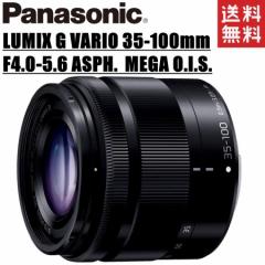 pi\jbN Panasonic LUMIX G VARIO 35-100mm F4.0-5.6 ASPH. MEGA O.I.S. Y[Y ~[X J 