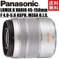 pi\jbN Panasonic LUMIX G VARIO 45-150mm F4.0-5.6 ASPH. MEGA O.I.S. ]Y Vo[ ~[X J 