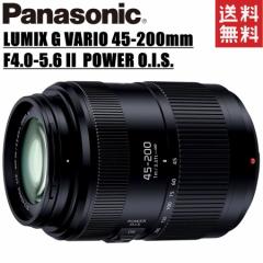 pi\jbN Panasonic LUMIX G VARIO 45-200mm F4.0-5.6 II POWER O.I.S. H-FSA45200 ~bNX ]Y ~[X J 