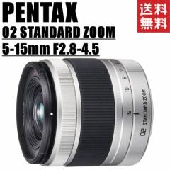 y^bNX PENTAX 02 STANDARD ZOOM 5-15mm F2.8-4.5 Q}EgY ~[X J 