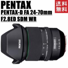 y^bNX PENTAX D FA 24-70mm F2.8 ED SDM WR aWY[Y ჌t J 