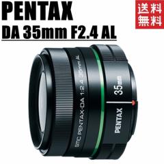 y^bNX PENTAX DA 35mm F2.4 AL Pœ_Y ჌t J 