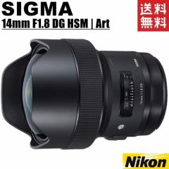 VO} SIGMA 14mm F1.8 DG HSM Art Pœ_ LpY jRp tTCYΉ ჌t J 