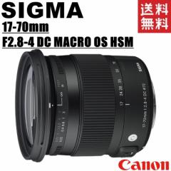 VO} SIGMA Contemporary 17-70mm F2.8-4 DC MACRO OS HSM Lm a }NY ჌t J 