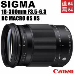 VO} SIGMA 18-300mm F3.5-6.3 DC MACRO OS HS Contemporary Canon Lmp EF-S}Eg ჌t J 