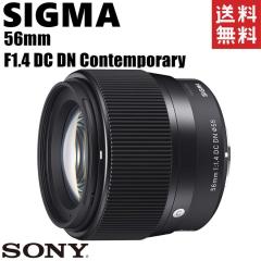�V�O�} SIGMA 56mm F1.4 DC DN Contemporary �\�j�[E�}�E���g APS-C�p �P�œ_ ���]�������Y �~���[���X �J���� ����