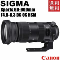 VO} SIGMA Sports 60-600mm F4.5-6.3 DG OS HSM Lmp ]Y tTCYΉ ჌t J 