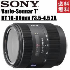 \j[ SONY Vario-Sonnar T DT 16-80mm F3.5-4.5 ZA SAL1680Z A}Eg ჌t J Y 