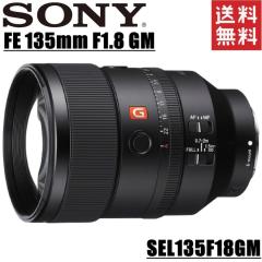 �\�j�[ SONY FE 135mm F1.8 GM SEL135F18GM �P�œ_�����Y �t���T�C�Y�Ή� E�}�E���g �~���[���X �J���� ����