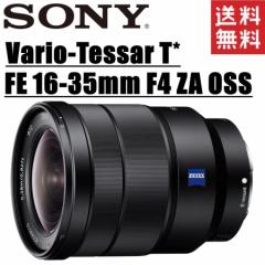 �\�j�[ SONY Vario-Tessar T FE 16-35mm F4 ZA OSS SEL1635Z E�}�E���g �t���T�C�Y �J�[���c�@�C�X �~���[���X �����Y �J���� ����