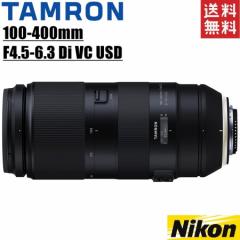 ^ TAMRON 100-400mm F4.5-6.3 Di VC USD jRp ]Y[Y tTCYΉ ჌t J 