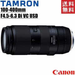 ^ TAMRON 100-400mm F4.5-6.3 Di VC USD Lmp ]Y[Y tTCYΉ ჌t J 