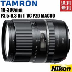 ^ TAMRON 16-300mm F3.5-6.3 Di II VC PZD MACRO jRp {Y[Y ჌t J 