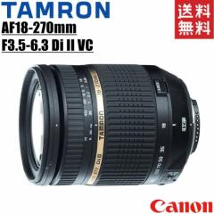 ^ TAMRON AF 18-270mm F3.5-6.3 Di II VC LD Aspherical [IF] MACRO Lmp ჌t J 