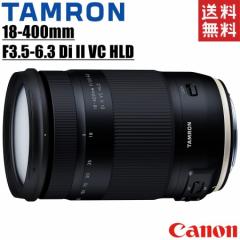 ^ TAMRON 18-400mm F3.5-6.3 Di II VC HLD Lmp {Y[Y ჌t J 