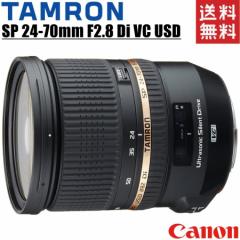 ^ TAMRON SP 24-70mm F2.8 Di VC USD Lmp aWY[Y tTCYΉ ჌t J 