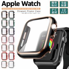 Apple Watch apple watch AbvEHb` series SE2 SE 9 8 7 6 5 4 3 GKgP[X ی Jo[ PC oCJ[  S[h     