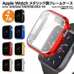 Apple Watch AbvEHb` apple watch Jo[ series SE2 SE 9 8 7 6 5 4 3 bL ^bN ی P[X PU Vv 38mm 40mm 