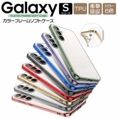 Galaxy S23 FE S23 S22 S21 5G P[X Jo[ TCh bLJ[ \tgP[X ^bNJo[ TPU NAP[X  Vv     