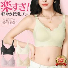 �����u�� �X�g���b�v�I�[�v�� �J�b�v�t �}�^�j�e�B ����h�~ �V�[�����X �D�w ���� �u���W���[ �u�� ������� �}�^�j�e�B�u�� �m�����C��