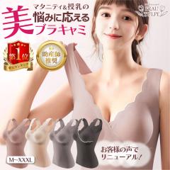 �y ���Y�t���� �z �����L���~�\�[�� �N���X�I�[�v�� �J�b�v�t �}�^�j�e�B �V�[�����X �L���~�\�[�� �u���g�b�v �����u���^���N�g�b�v �C