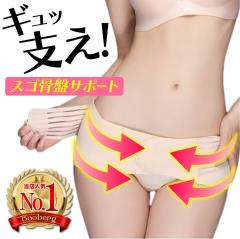 �y �������� �z ���Ճx���g ���Ջ��� �Y�� �Y�O ���Ջ����x���g �_�u���x���g ���� �䂪�� �p�� ���� �O�b�Y �ʋC�� �����\ �|�C���g��