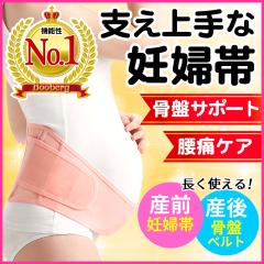 �y ���Y�t���� �z���� �}�^�j�e�B �� �D�P�� �}�^�j�e�B�x���g ���� ���� �T�|�[�^�[ ���̓� �D�w ���j�� �Y�O �Y�� ���Ճx���g �K�[�h��