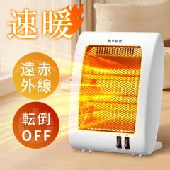 【新品】CORONA DHX-1224R(KP) 電気ストーブ CORONA DHX-1224R(KP) 電気ストーブ コアヒート ヤマダオリジナル