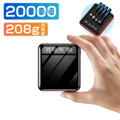 �y�V�o�� 4�P�[�u�������z ���o�C���o�b�e���[ ��e�� 20000mAh �}���[�d �g�я[�d�� �P�[�u������ Lightning type-c micro usb LED���C