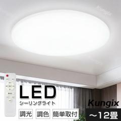 utyށF10%lIvV[OCg LED LEDV[OCg LEDƖ 10 12 10~12  F Ɩ dC Ɩ rO 