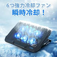 �y23dB���É��z�m�[�g�p�\�R���X�^���h ��p�p�b�h ���M 3�i�K�p�x������ ���ʒ��߉� 6��p�t�@�� �啗�� USB�|�[�g�t 16�C���` Macboo