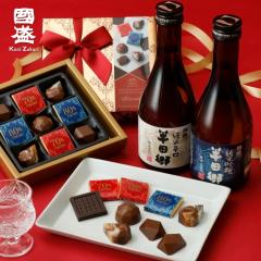 �o�����^�C�� �M�t�g ���{�� 300ml 2�� ���ݔ�� �Z�b�g ���ϔ�  /�M�t�g ���� �Z�b�g �`���R�ȊO �{���`���R �F�`���R �`���`���R ���� 