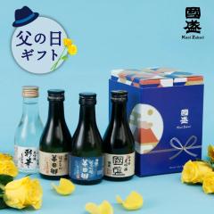 ���̓���p�M�t�g ���{��180ml 4��Z�b�g / ���{�� ���� ���W�� �n�� ������