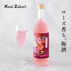 ���� ���[�Y�~�� 720ml / �~�� ���[�Y �K�N �o�� ���W�� ���L���[�� �ʎ��� �J�N�e�� �t���[�c �v���[���g ���킢�� ���q�� ��A���R�[