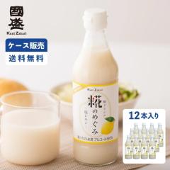 �y�P�[�X�̔��z���� ��̂߂��� �������� 360g�~12�{ / �G�ߌ��� �����s�g�p ������� ��h�����N �A���R�[��0��