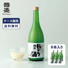 yP[X̔z ɂ 720ml 1P[X(6{) / { W    n Ì ̓  hV̓ Ε n