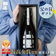 �䈧�l ���đ��� 720ml Y30/ ���{�� ���� ���W�� ���� �� �h�� �v���[���g �M�t�g ���Ε� ������ ���̓� ��̓� ������ ���C���O��