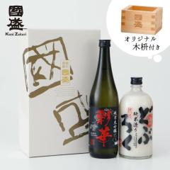 yzyؖtzʉ đEĂǂԂ낭 720ml ݔ Q{Zbg JS-D /  p {  W ǂ