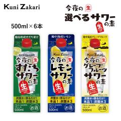 yzIׂT[̑f 6{Zbg / W `[nC T[ 