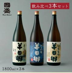 yzc1800ml 3{ ݔ׃Zbg/ { ݔ׃Zbg  W n   ݔ Zbg n