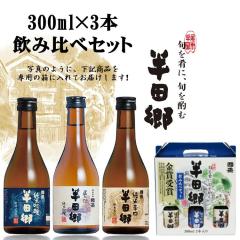 yzc300ml 3{ ݔ׃Zbg /  { ݔ׃Zbg  W m n  ̓ ̓  hV