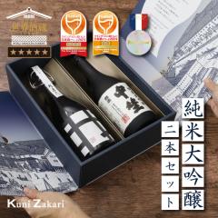 đ ݔ 720ml 2{Zbg ϔ W 䈧l / Ε Ε { n  ݔ׃Zbg   W h