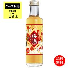 yP[X̔z ~ ~ 200ml~15{ / ʌ ~ {i~ W L[ v[g q Ε Ε 