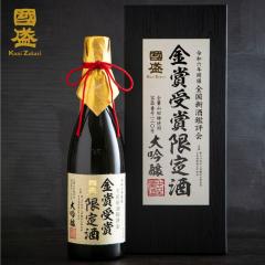 ʌ   ܎  ϔ 720ml / { N Ε { SVӕ]   p  