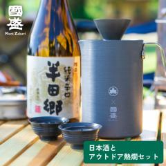 c  LOGOS AEghA M Zbg / SX Lv ~ BBQ {  Zbg Ď  W  h v[g 