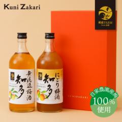 yzhߔ~ mƂɂ~ m2{Zbg (720ml~e1{) MU-NU / {i~  ~ ɂ {i~ W L[